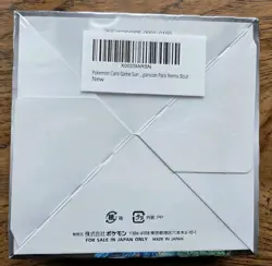 SEALED Pokemon Remix Bout SM11a 2019 Japanese Booster Box Sun & Moon - US Seller - Image 2