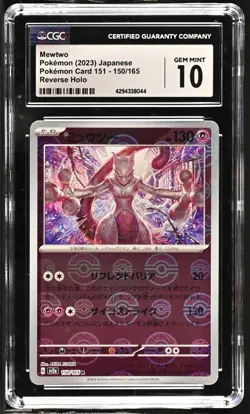 CGC 10 GEM MINT Japanese Pokemon 2023 Mewtwo Reverse Holo 150/165 151 SV2a - Image 1