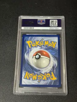 PSA 10 - 2023 POKEMON MEW EN-151 SPECIAL ILLUSTRATION RARE #202 ZAPDOS EX - Image 3