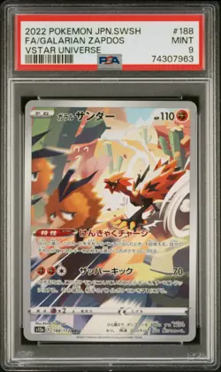 PSA 9 MINT JAPANESE POKEMON 2022 GALARIAN ZAPDOS 188/172 VSTAR UNIVERSE S12a - Image 1