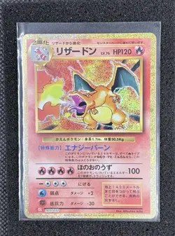 Pokemon Japanese Classic Coll. Evo Set Charizard Blastoise Venusaur US Seller NM - Image 1