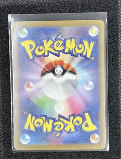 Pokemon Japanese Classic Coll. Evo Set Charizard Blastoise Venusaur US Seller NM - Image 2
