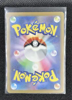 Pokemon Japanese Classic Coll. Evo Set Charizard Blastoise Venusaur US Seller NM - Image 4