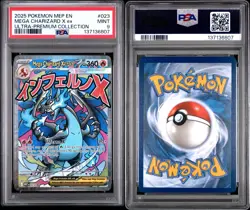 Pokemon TCG Mega Charizard EX Phantasmal Flames Full Art Ultra Promo PSA 9 - Image 3