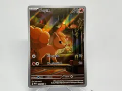 Vulpix 138/132 - Pokemon - Illustration Rare - Mega Evolution -✅ NM / MINT✅ - Image 1