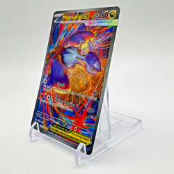 Pokemon TCG Mega Evolution Mega Latias EX Special Illustration Rare 181/132 NM - Image 3