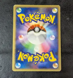 Poor - Pokemon Card Game TCG Mew LV.40 1st DPBP#182 DP3 Holo Japanese - Image 2