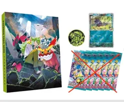 Immediate shipping NO CARD PACKS Pokemon Card Game Battle Partners Collection N - Image 2