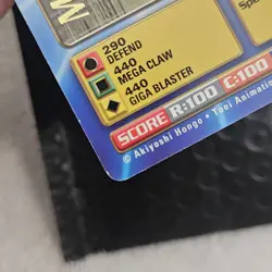 1999 MetalGreymon Bo-80 Series 2 Booster Digimon Card NM Battle Bandai Gold Text - Image 5