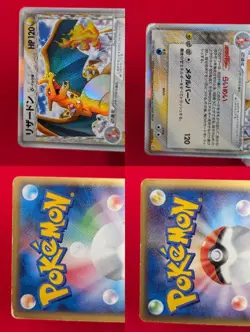 Charizard 032/075 Japanese Delta-Species Holo 2006 Pokemon Card - Image 4