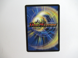 Gigamantis 47/55 • Duel Masters • Super Rare • Holo Trading Card • 2004 - Image 2