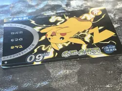 Meiji PROMO rock-paper-scissors battle card Pikachu Pokemon Card Japanese - Image 4