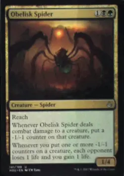 Obelisk Spider - Hour of Devastation: #141, Magic: The Gathering Nm R213 - Image 1