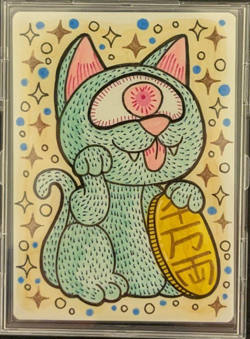 MTG Magic Artist Proof AP CARAMELAW / Chromatic Lantern English - Image 1