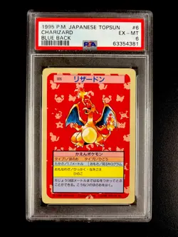 1997 POKEMON JAPANESE TOPSUN BLUE BACK #6 CHARIZARD PSA 6 - Image 1