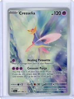 CRESSELIA POKEMONE SV: SHROUDED FABLE #071/064 ILLUSTRATION RARE - Image 1
