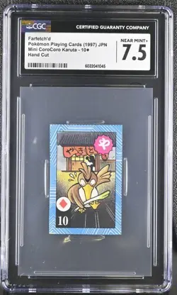 CGC 7.5 JAPANESE POKEMON FARFETCH'D MINI COROCORO HAND CUT 1997 453B - Image 1