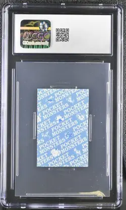 CGC 7.5 JAPANESE POKEMON FARFETCH'D MINI COROCORO HAND CUT 1997 453B - Image 2