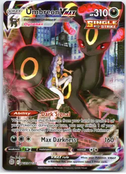 POKEMON TCG UMBREON VMAX TG23/TG30 BRS HOLO BRILLIANT STARS TRAINER GALLERY - Image 1
