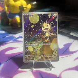 2025 Pokemon TCG S-Chinese IN STOCK Gem Pack Vol.3 CBB3C 02 07 Exclusive Meowth - Image 1