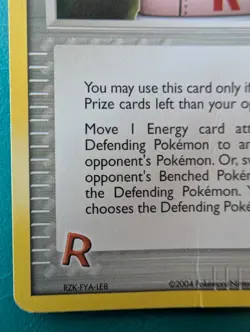 2004 Pokemon EX Team Rocket Returns Pow! Hand Extension #85/109 HP - Image 5