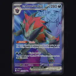 N's Zoroark Ex 175/159 Journey Together Holo Ultra Rare Pokemon TCG NM 🔥 - Image 1