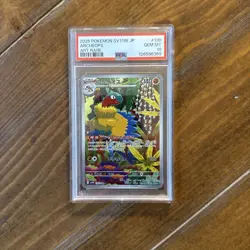 PSA 10 Archeops #130/086 SV11W AR White Flare Japanese GEM MT POKEMON Card - Image 1
