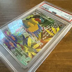 PSA 10 Archeops #130/086 SV11W AR White Flare Japanese GEM MT POKEMON Card - Image 3