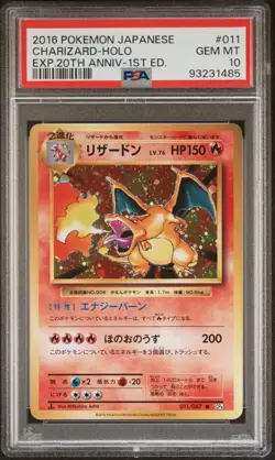 Charizard 011/087 PSA 10 CP6 20th Holo Rare Japanese Evolutions Pokemon Card PC - Image 1