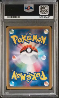 Charizard 011/087 PSA 10 CP6 20th Holo Rare Japanese Evolutions Pokemon Card PC - Image 2