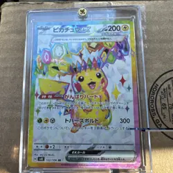 Pokemon Pikachu EX 2024 Japanese Super Electric Rare Holo Card #122/106 CGC 10 - Image 1