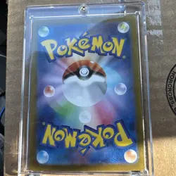 Pokemon Pikachu EX 2024 Japanese Super Electric Rare Holo Card #122/106 CGC 10 - Image 2