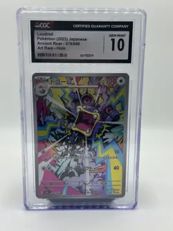 CGC 10 Loudred 078/066 AR Ancient Roar SV4K Japanese Pokemon Card - Image 1