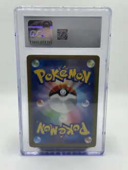 CGC 10 Loudred 078/066 AR Ancient Roar SV4K Japanese Pokemon Card - Image 2