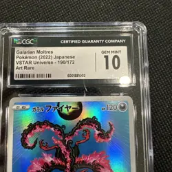 CGC 10 Galarian Moltres 190/172 AR Art Rare VSTAR Universe s12a Pokemon Card - Image 2