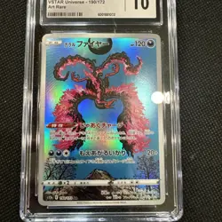 CGC 10 Galarian Moltres 190/172 AR Art Rare VSTAR Universe s12a Pokemon Card - Image 3