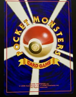 Sabrina's Gengar Holo Rare 094 Japanese Pokemon Card 1999 Gym Challenge - BANNED - Image 2