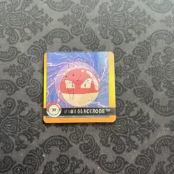 1999 Artbox Voltorb/Electrode Pokemon Premier Flipz Action 3D Hologram Card - Image 1