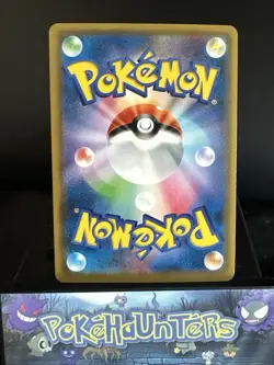 Pokemon Card Espeon & Deoxys GX 001/031 Tag Team Half Art Rare Japanese NM - Image 2