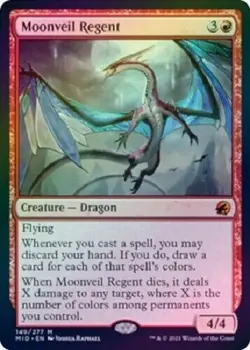 Moonveil Regent 149/277 MYTHIC FOIL Innistrad: Midnight Hunt MID NM - Image 1