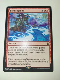 Bonus Round - The List MTG NM - Image 1