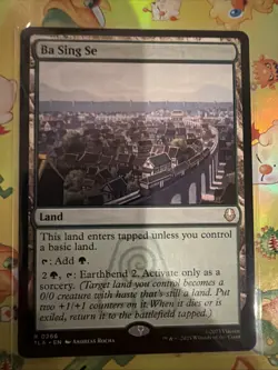 Ba Sing Se - Avatar: The Last Airbender (TLA) Magic: The Gathering MTG Near Mint - Image 1