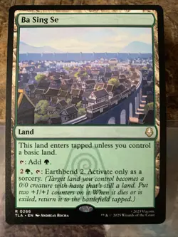 MTG TCG Avatar Ba Sing Se 0266 Regular Rare Land - Image 1