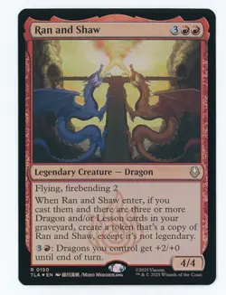 Ran and Shaw FOIL #0150 MTG Avatar: The Last Airbender Magic The Gathering - Image 1