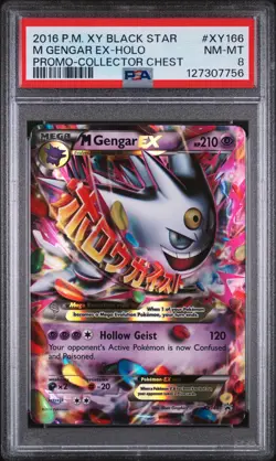 2016 POKEMON XY BLACK STAR PROMO COLLECTOR CHEST #XY166 M GENGAR EX PSA 8 - Image 1