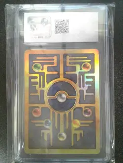 Ancient Mew - Holo Holographic Pokemon 2000 WOTC Movie Promo - CGC 8.5 NM/MINT+ - Image 3