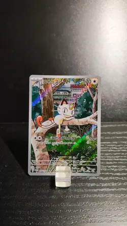 Meowth - Start Deck Generations Promo Japanese 192/SV-P - Near Mint - Pokemon (a - Image 3