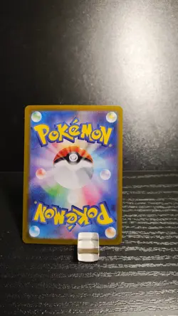 Meowth - Start Deck Generations Promo Japanese 192/SV-P - Near Mint - Pokemon (a - Image 5