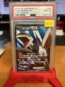 2013 Pokemon Japanese Skarmory EX 62/60 1st Edition FA PSA 10 GEM MINT - Image 1