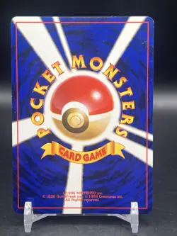 Blaine's Charizard 006 Gym Challenge Holo Rare Japanese Pokemon Old Back NM- - Image 2